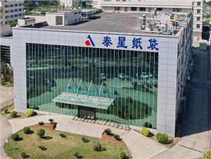 Company building