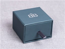 BB Drawer Box