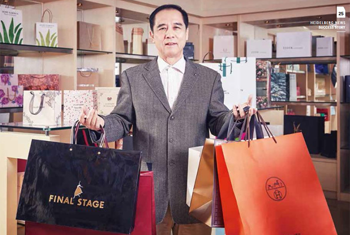 The Never-fading spirit of Champion——An interview with Matsuhashi, General Manager of Zhongshan Taixing Paper Bag Products Co., Ltd.