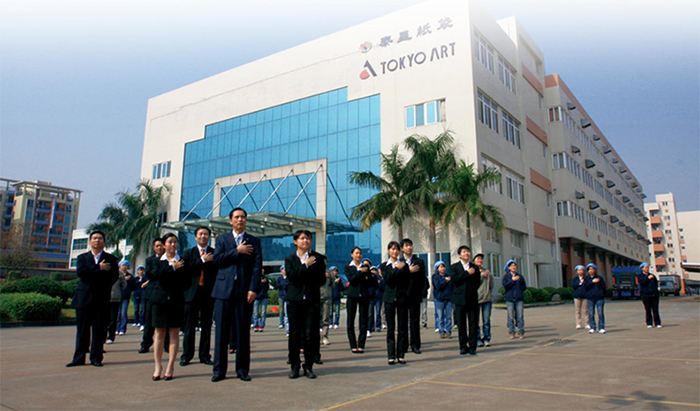 14The Never-fading spirit of Champion——An interview with Matsuhashi, General Manager of Zhongshan Taixing Paper Bag Products Co., Ltd.