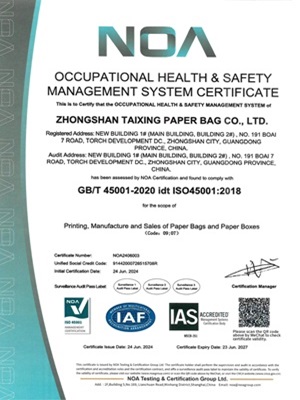 ISO45001 certificate